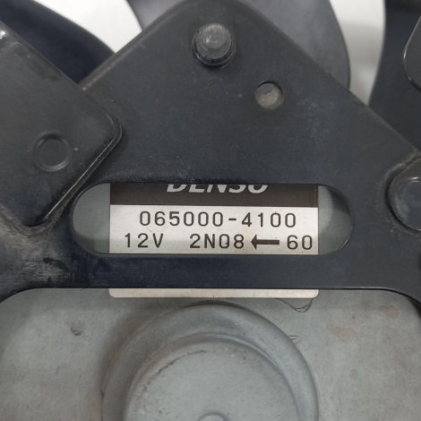 Ventoinha Radiador Suzuki Srad 1000 Ano 2012 Original