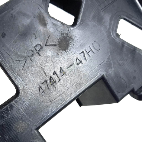 Carenagem Suporte Bateria Suzuki Srad 1000 Ano 2012 Original