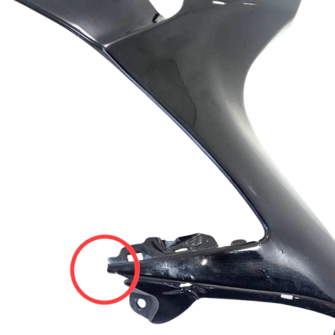 Carenagem Lateral Direita Suzuki Srad 1000 Ano 2012 AVARIA