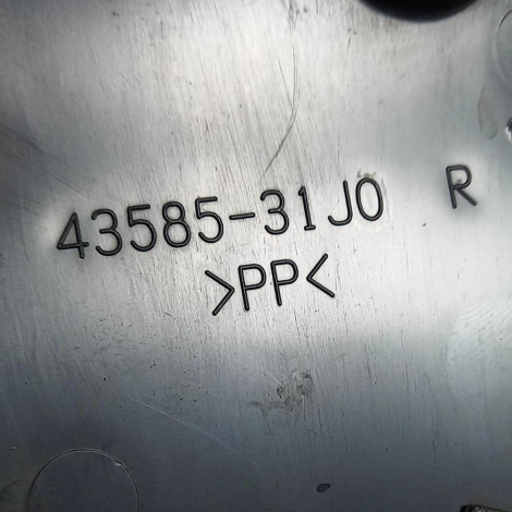 Carenagem Protetor Trasei Direito V-Strom 1000 2019 Original