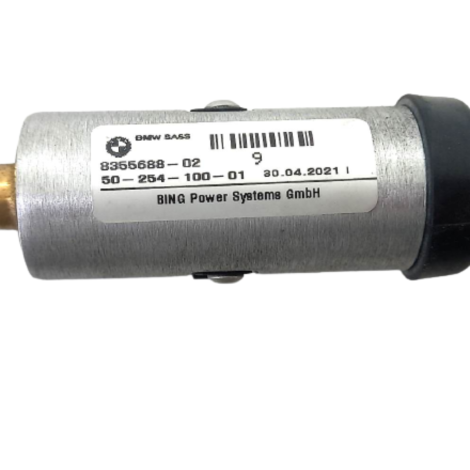 Quick Shift Marca BMW Modelo S1000 RR Ano 2022 Original     