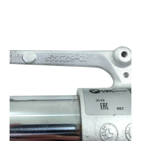 Bengala Esquerda Marca Bmw S1000 Rr Ano 2022 Original AVARIA