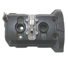 Tampa Cabeçote Bmw F800 Gs800 Ano 2015 Original Completa