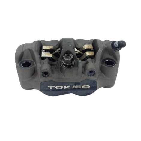 Pinça Freio Direita Dianteira Honda Cbr 1000 Rr 2011 Origi  