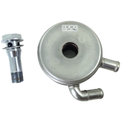 Resfriador Óleo Honda Modelo Cbr 1000 RR Ano 2011 Original