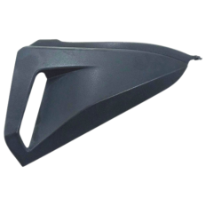 Acabamento Lateral Lado Esquerdo Honda Cb1000 2012 Original