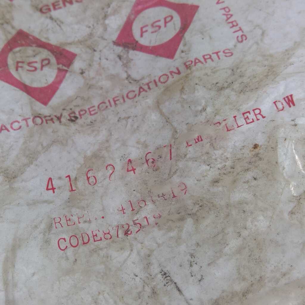 Whirlpool KITCHENAID Dishwasher IMPELLER 4162467 241053 D241052