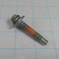 LG Washer SPIDER BOLT 4434ER0002D 3045ER1006E 2649245 AP5592038 PS3635517