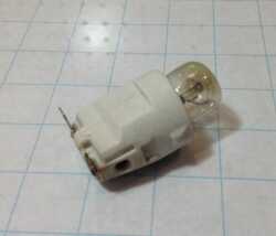 Kitchenaid Gas Range Oven Light Assy WPW10734065 WP4173175 AP6023966 PS11757315