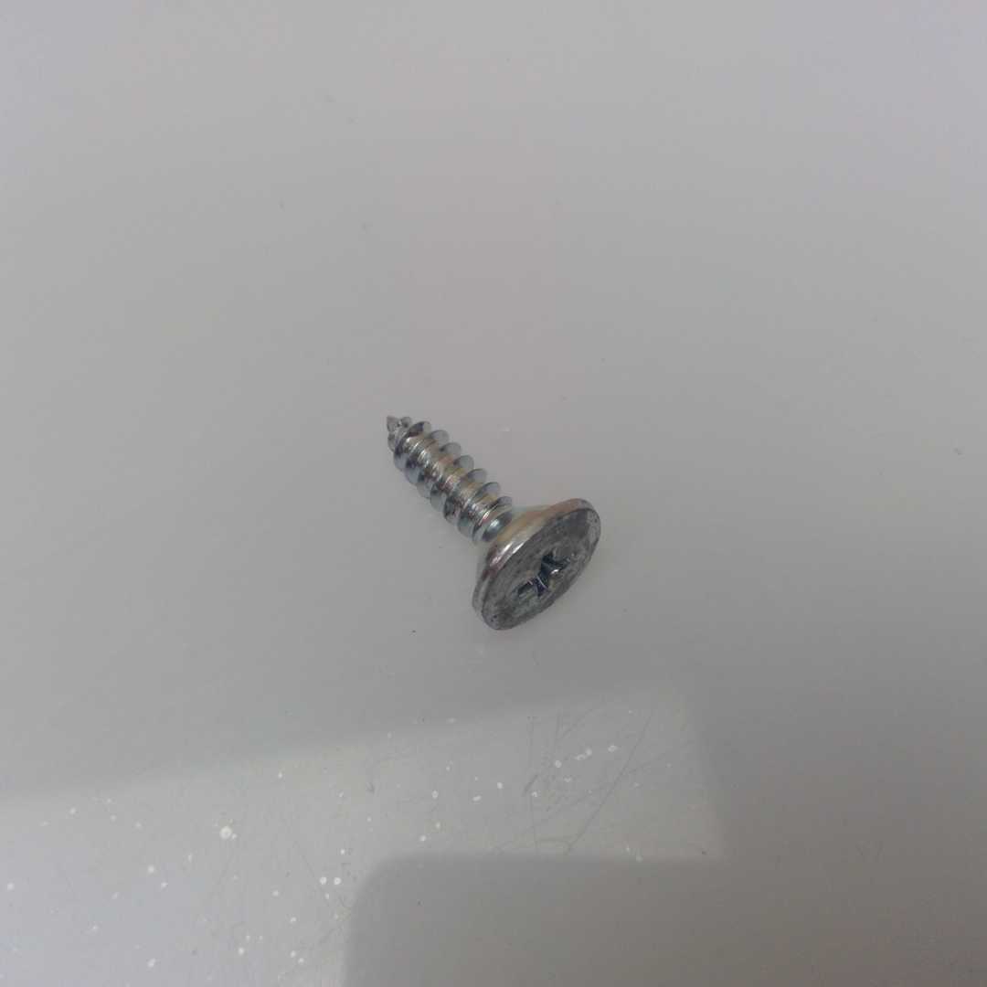 WHIRLPOOL Refrigerator DOOR HANDLE SCREW 489357 WP489357 AP6009576