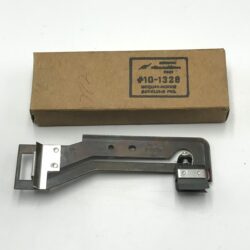 NEW Genuine OEM Vintage HAMILTON GAS DRYER Flame Sensor Switch 10-1328 16801