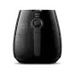 Fritadeira Airfryer Philips Walita Ri9217 1425w - Black Edition