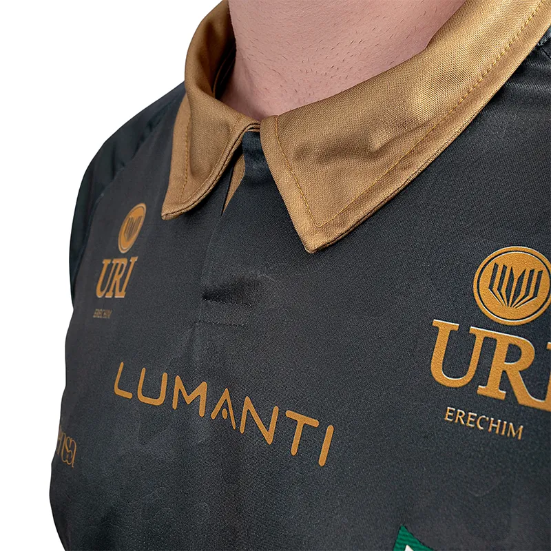 Camisa Oficial Verde Ypiranga 2026