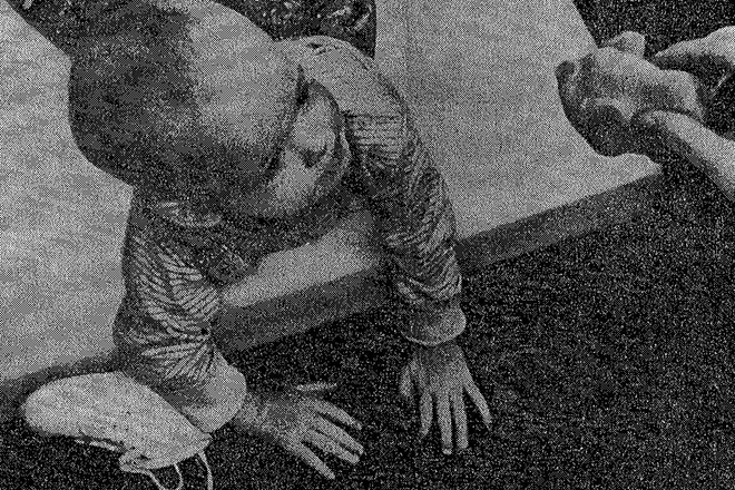 1975-03-24 ABJ Inception CPI Pg