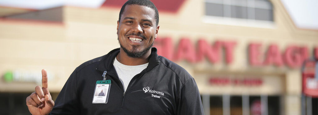 Summit DD DSP Appreciation Grant