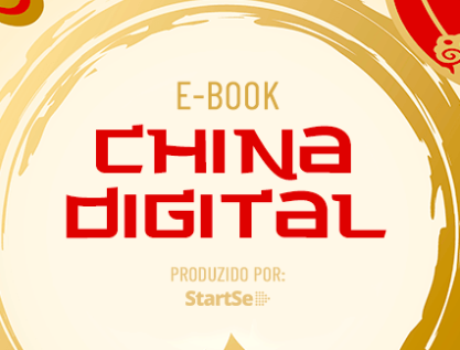 Imagem referente ao e-book ou material