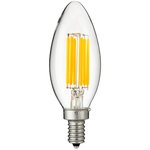 Sunlite 80664-SU 5 W Sunlite 80664-SU 5 W