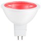 Sunlite 80855-SU 3 W Sunlite 80855-SU 3 W