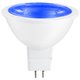 Sunlite 80856-SU 3 W Sunlite 80856-SU 3 W
