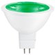 Sunlite 80857-SU 3 W Sunlite 80857-SU 3 W