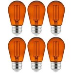 Sunlite 40975-SU 2 W