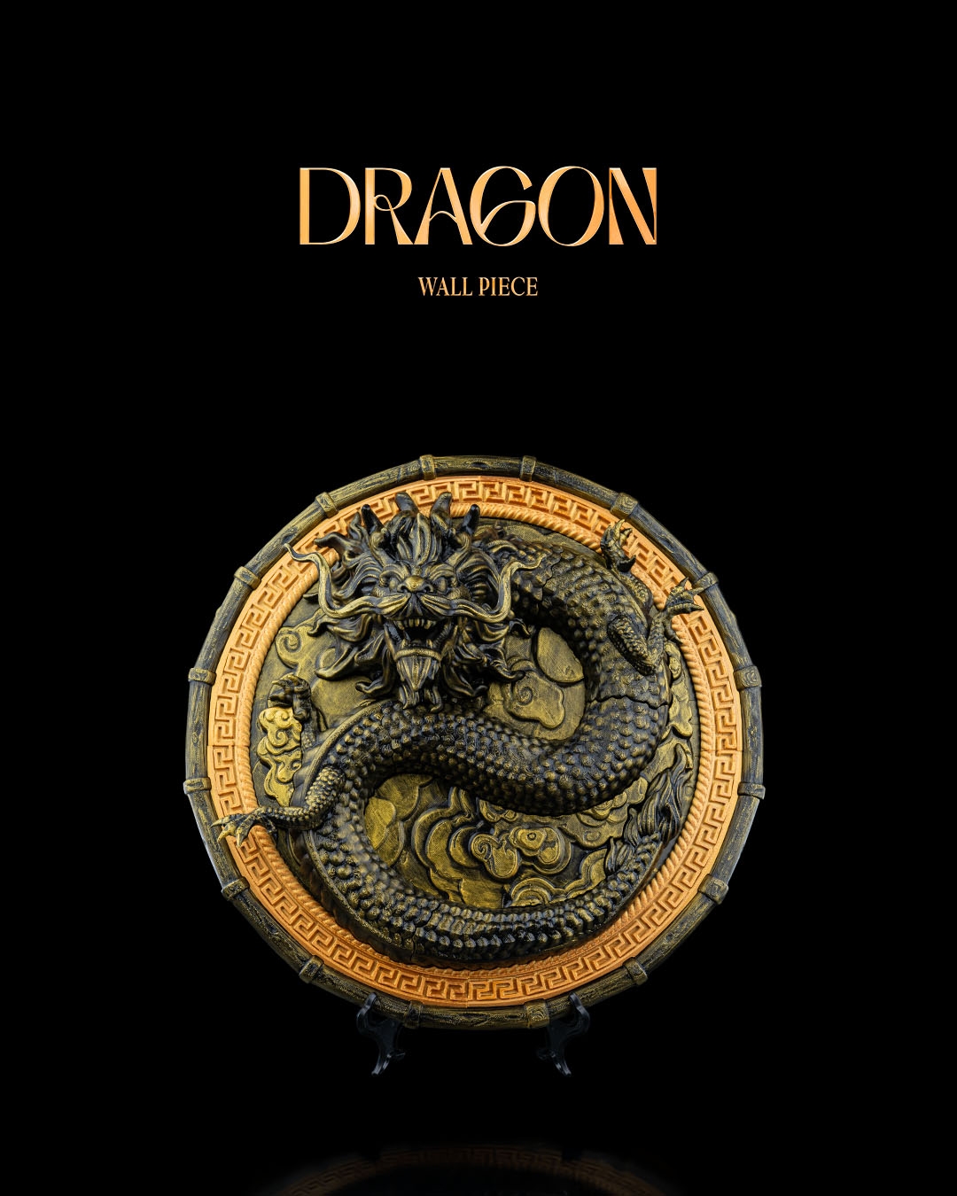 Dragon Wall Piece