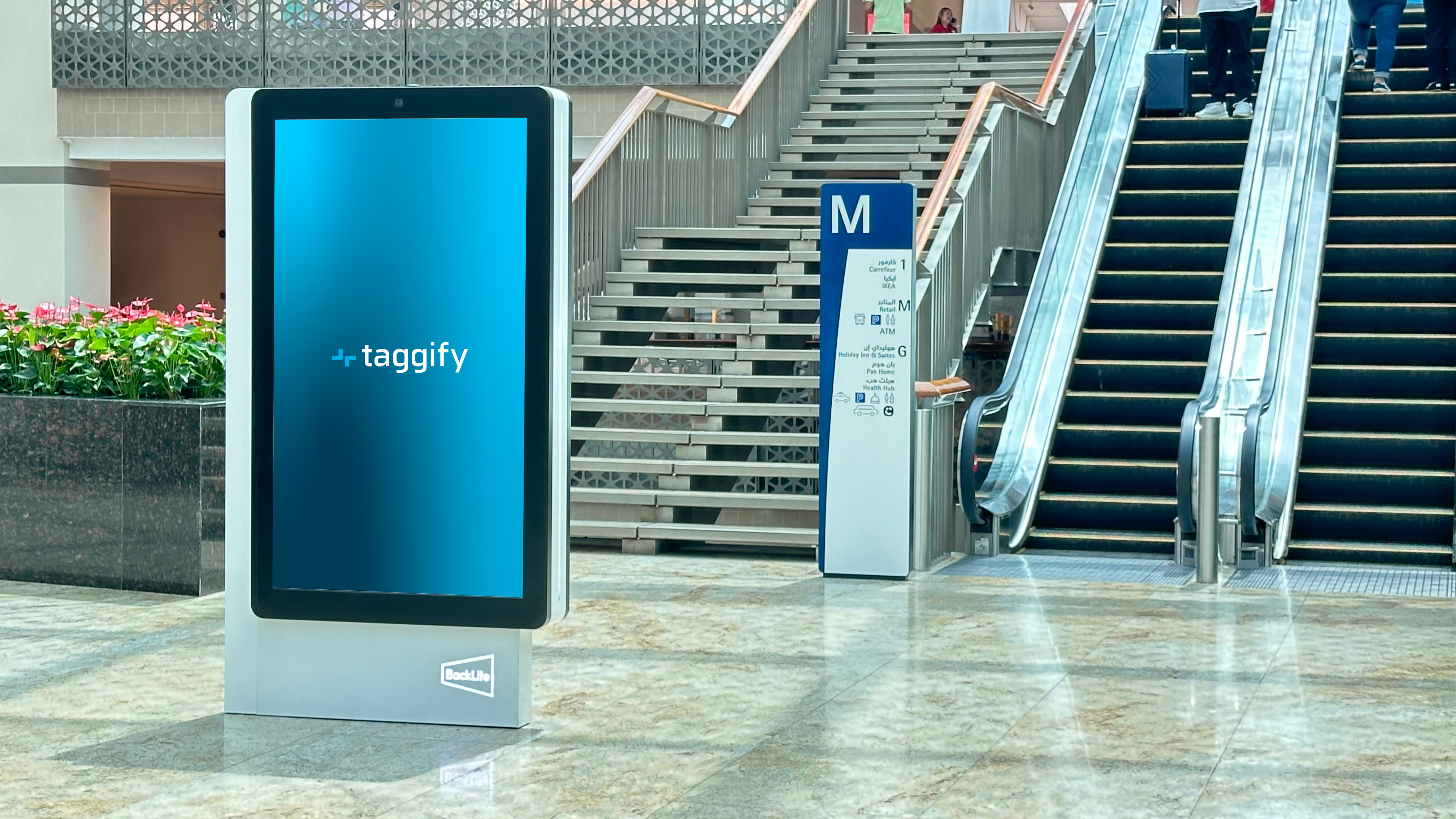 AE - Dubai - Dubai Festival City - Digital Totem - 005b - Dubai