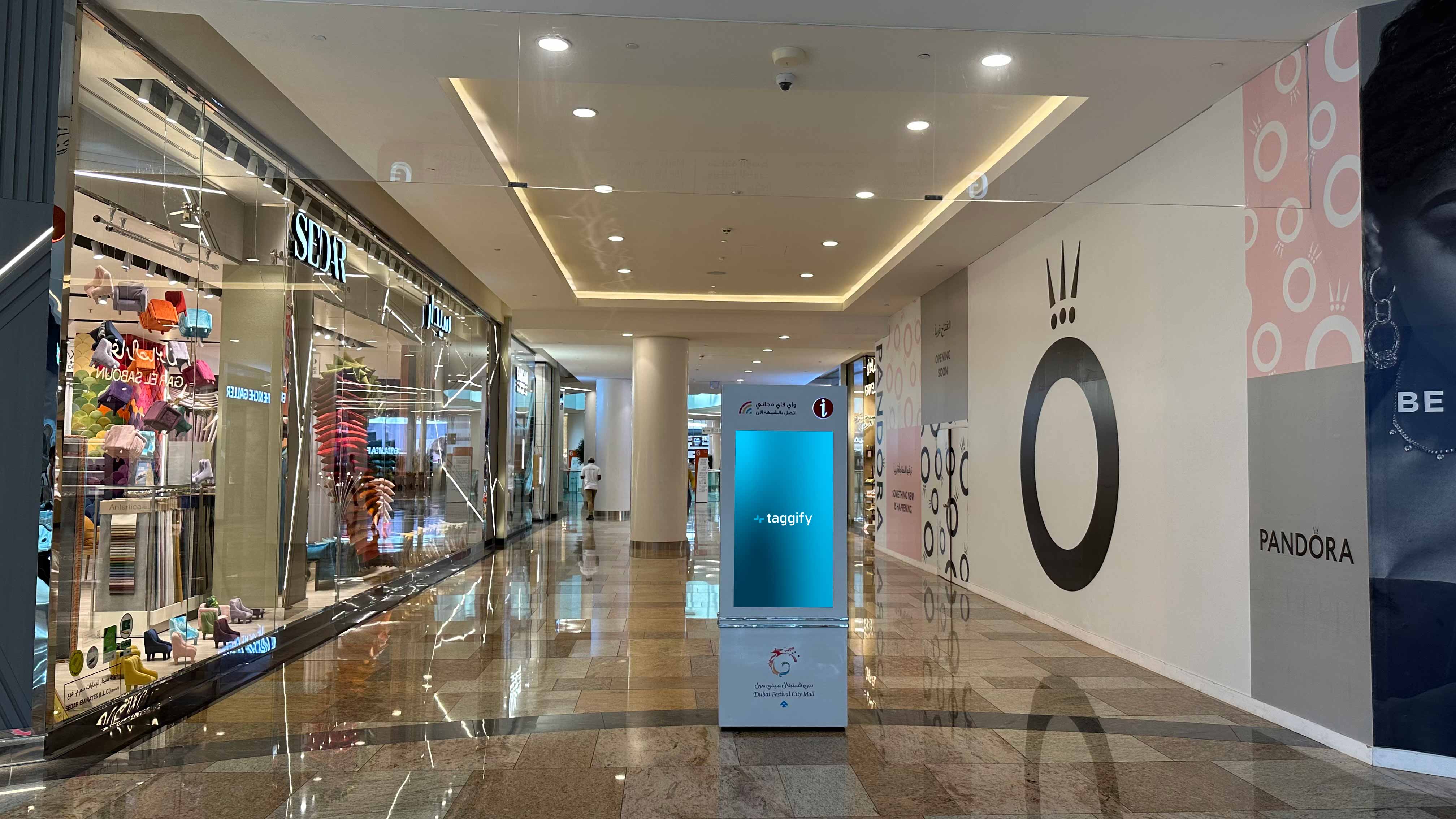 AE - Dubai - Dubai Festival City - Information Totem - 012 - Dubai