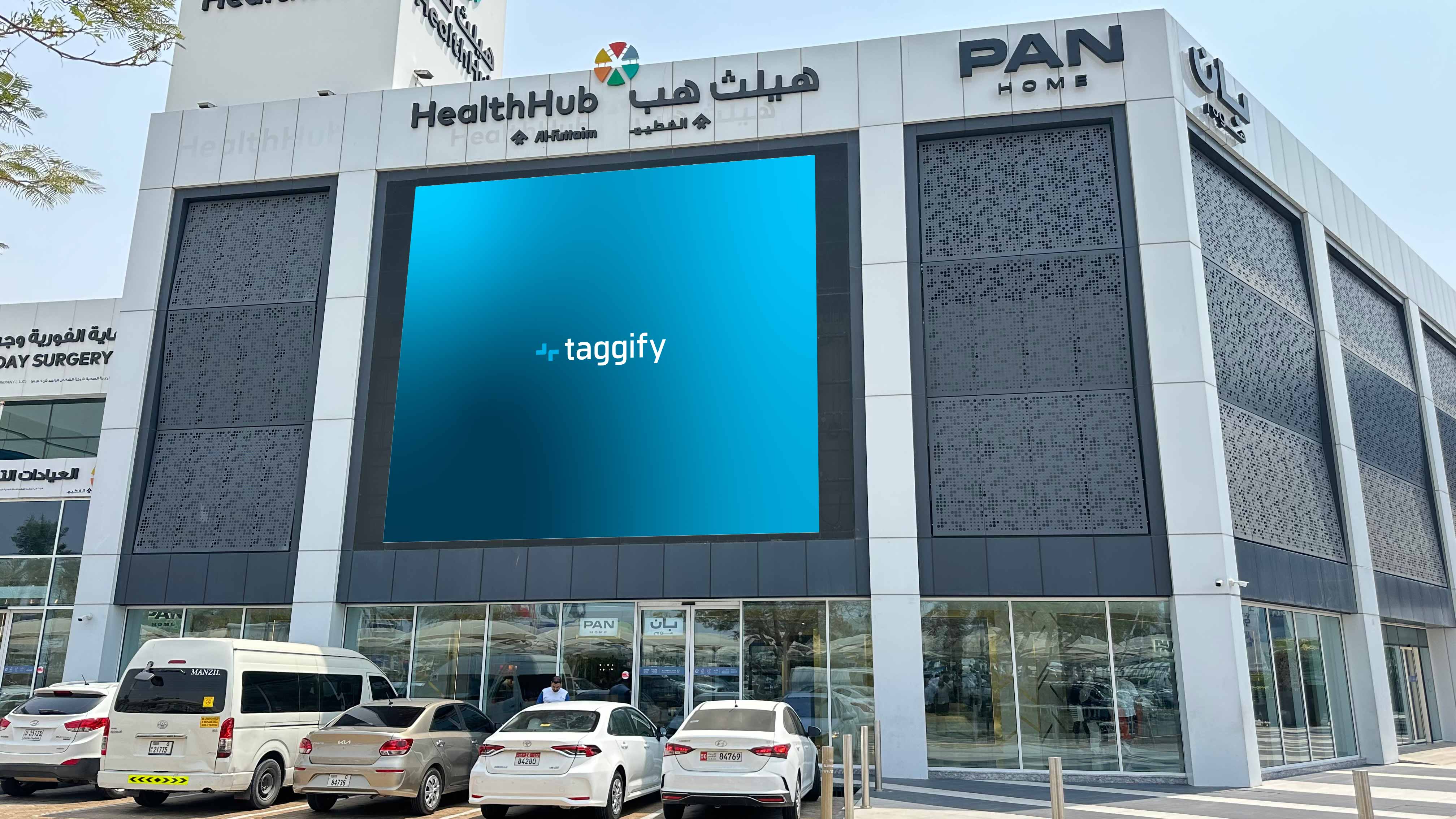 AE - Dubai - Dubai Festival City - Outdoor Led 07 - Dubai