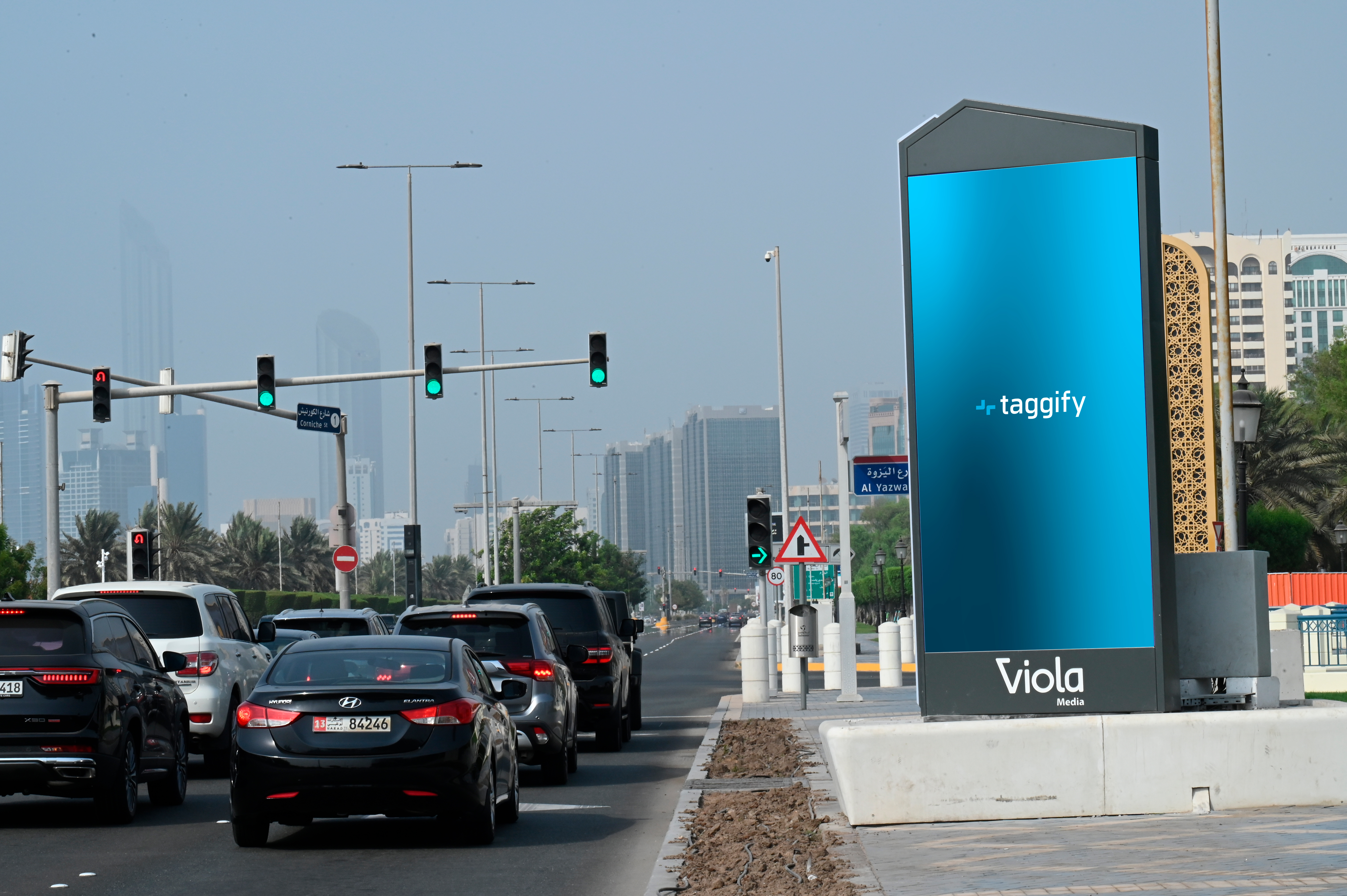 AE - Dubai - Digital Totems Crn-t17 - Al Bateen