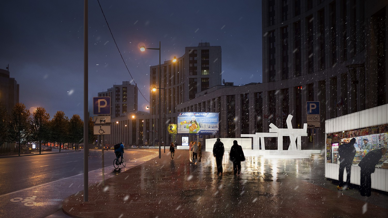 https://s3.us-east-2.amazonaws.com/steven-holl/uploads/projects/project-images/SHA_MoscowMasterplan_WH7.jpg https://s3.us-east-2.amazonaws.com/steven-holl/uploads/projects/project-images/SHA_MoscowMasterplan_WH7.jpg