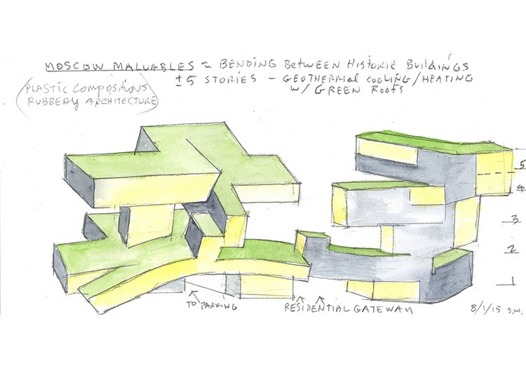 https://s3.us-east-2.amazonaws.com/steven-holl/uploads/projects/project-images/StevenHollArchitects_MGI_WC_1_MoscowMalleables_WC.jpg https://s3.us-east-2.amazonaws.com/steven-holl/uploads/projects/project-images/StevenHollArchitects_MGI_WC_1_MoscowMalleables_WC.jpg