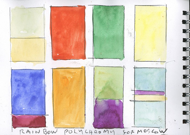 https://s3.us-east-2.amazonaws.com/steven-holl/uploads/projects/project-images/StevenHollArchitects_MGI_WC_4_MoscowPolychromy_WC1.jpg https://s3.us-east-2.amazonaws.com/steven-holl/uploads/projects/project-images/StevenHollArchitects_MGI_WC_4_MoscowPolychromy_WC1.jpg
