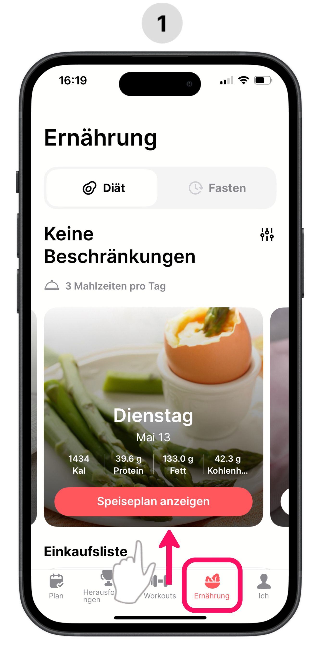 [de] recipe_library_2_1.jpg
