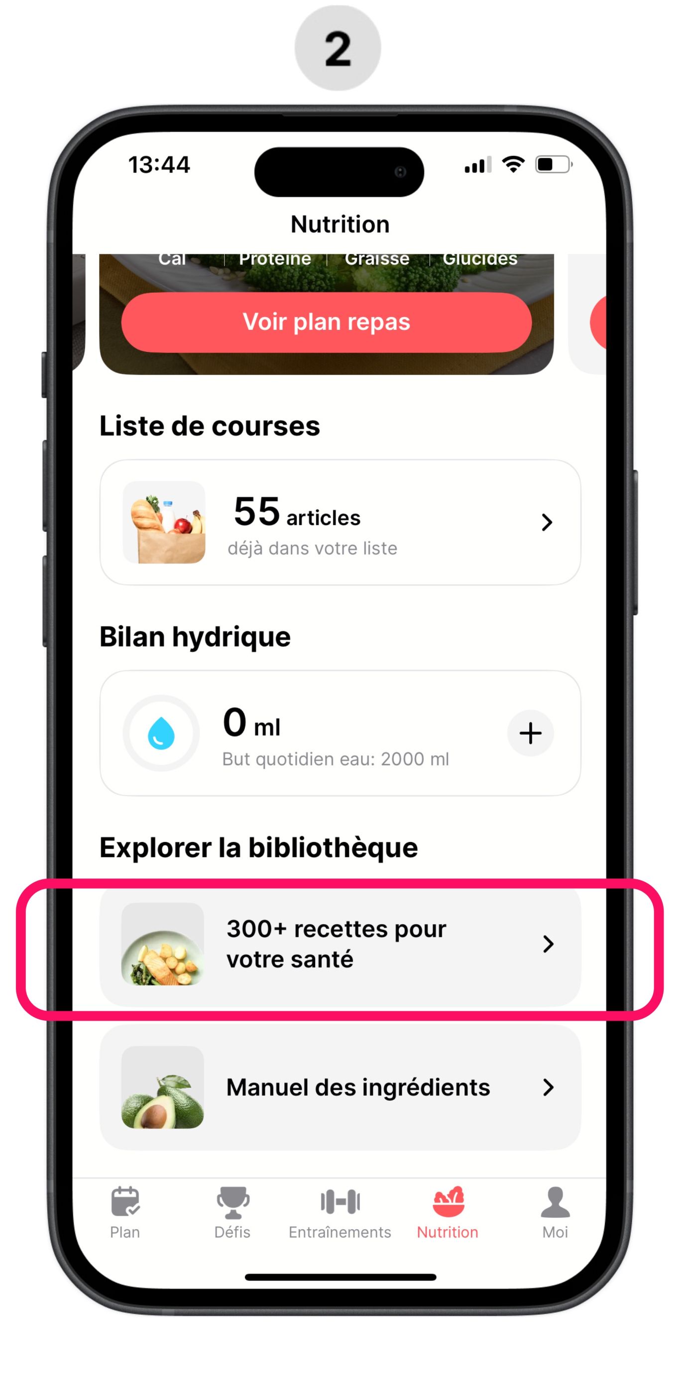 [fr] recipe_library_2_2.jpg