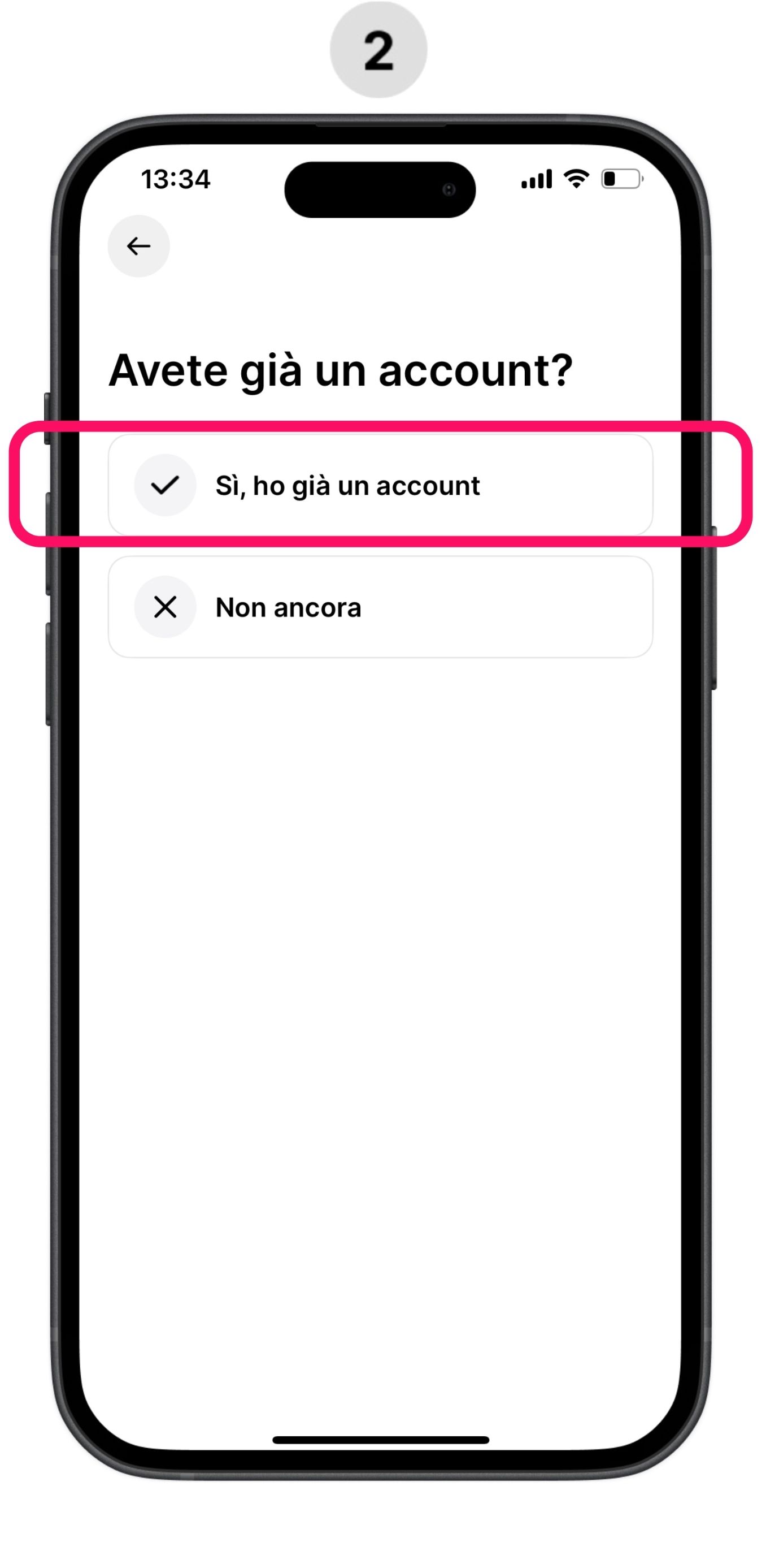 [it] login_1_2.jpg