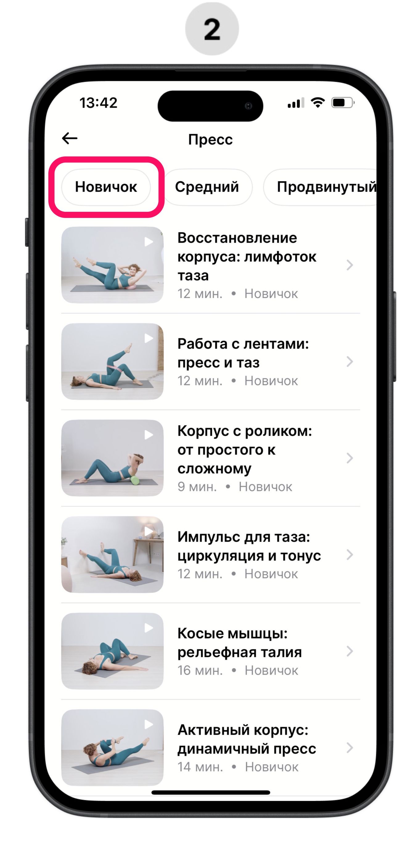 [ru] workouts_hard_3.jpg