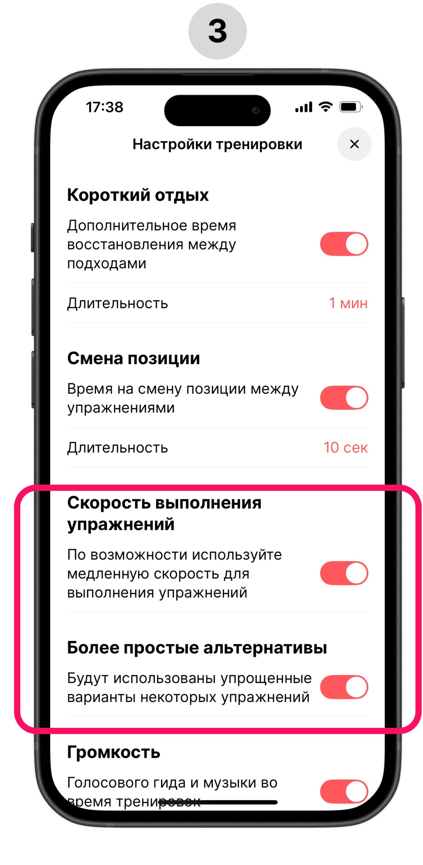 [ru] workouts_hard_6.jpg