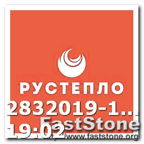 Buy a Logo Design Online