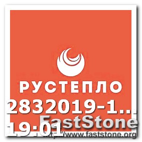 Buy and Sell Logo Designs