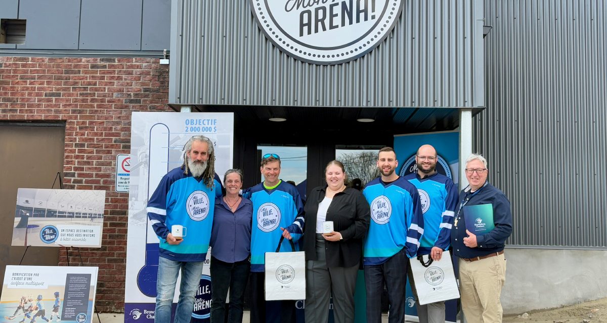 “Ma Ville, Mon Aréna!” fundraiser begins for Gilles-Lupien revitalization project