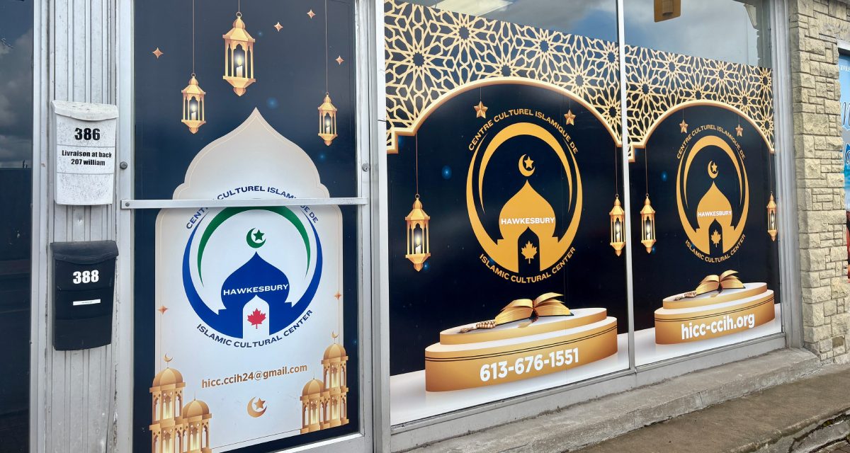 Building bridges in the community with the Hawkesbury Islamic Cultural Centre
