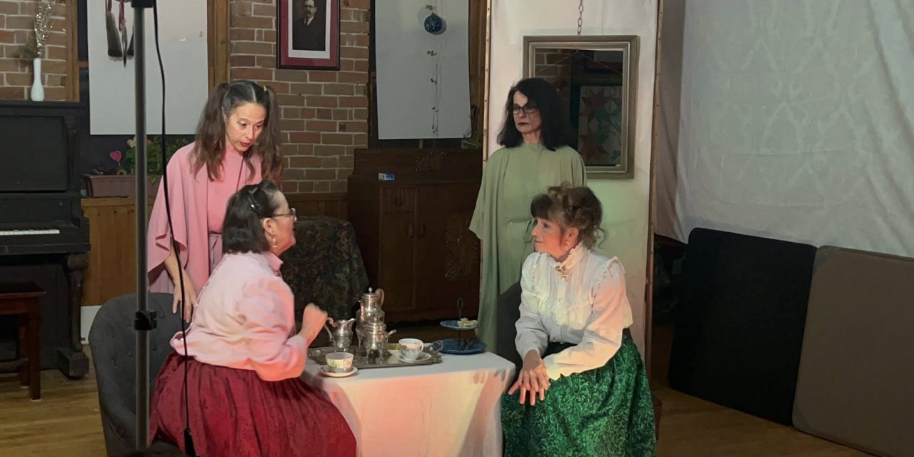 First performances for High & Main