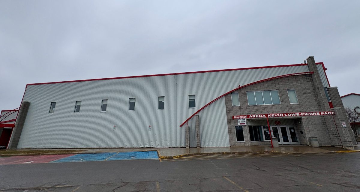 Contract awarded for management of Aréna Kévin-Lowe/Pierre-Pagé