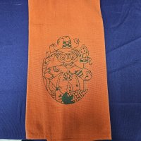 Orange Design 1
