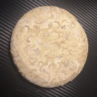 Fabric cream paisley 5 inch