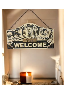 Farm Scene Welcome Sign with Name
