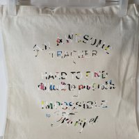 An Awesome Teacher - Natural 15x16