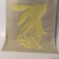 Bunny - Natural 13x15
