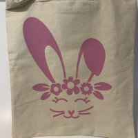 Easter Bunny Ears Girl - Natural 13x15